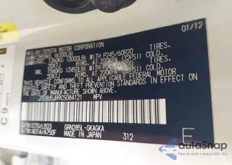 2012 Toyota 4Runner Limited из США, поврежденный, VIN JTEBU5JR9C5084121